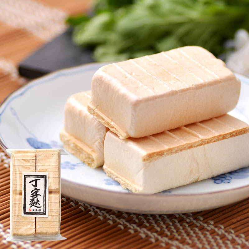 丁字麩